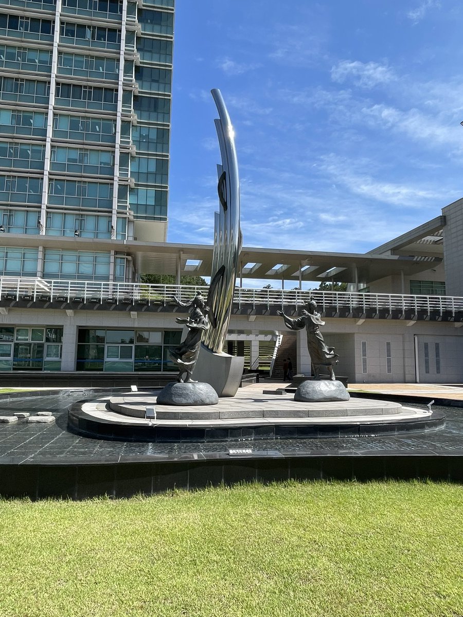 06220705ma's tweet photo. この恋は不可抗力のロケ地🚩💙
in浦項市役所😽🩵
今はI❤️ONJU CITYのオブジェ出てないけど、市役所の方が朝から出してセッティングしてくれました😭❤️感謝、感謝、感謝です😭❤️案内までありがとうございました😭🙏嬉しすぎて大興奮🥹⚠️⚠️

#この恋は不可抗力
#ロウン
#チョボア https://t.co/u8JuCeNkQk