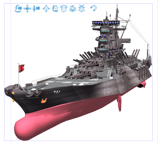 「ship warship」 illustration images(Latest)｜4pages