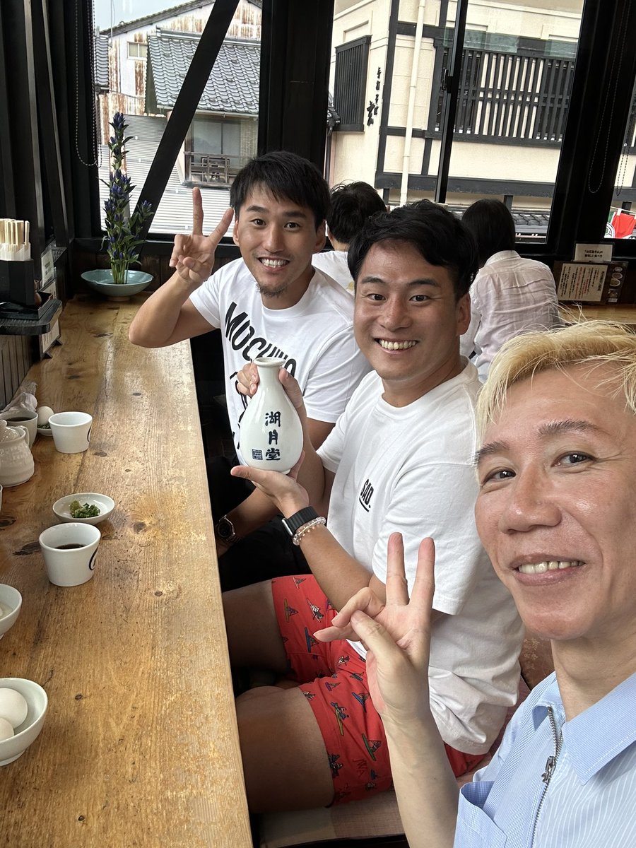 goriakichi's tweet photo. 『りんださんを訪ねて丹波へ』
楽しい旅になりました😆😆 https://t.co/MUlFqiZ0Bs