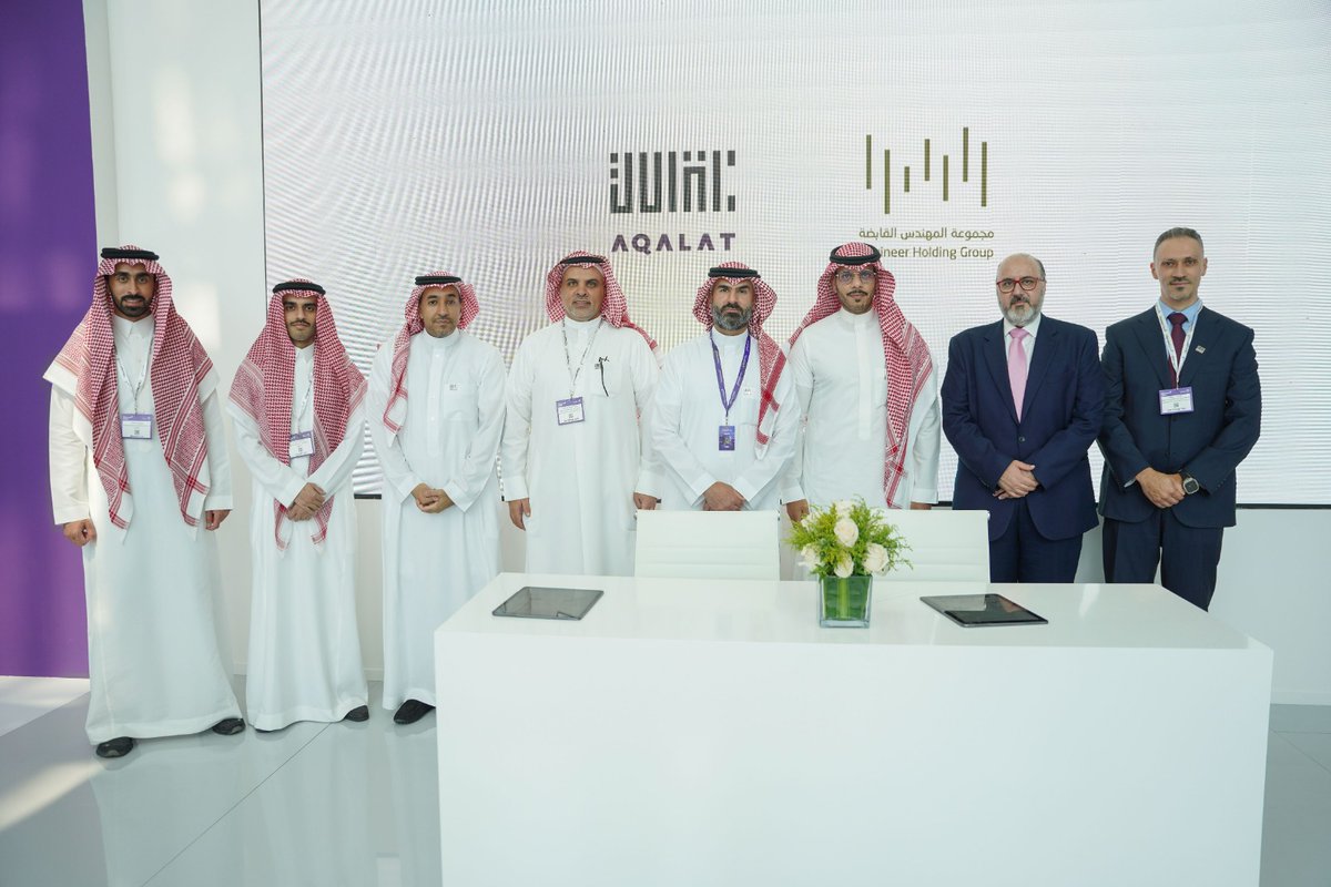 Screenworldme's tweet photo. وقعت شركة عقالات العقارية المحدودة مذكرة تفاهم مع مجموعة المهندس القابضة للاستفادة من الخبرات التقنية في تطوير مشروع #stc_square
#SmartCities @stc_square @Aqalat_ksa @Signworldme #Screenworldme https://t.co/ibkOQsENLb