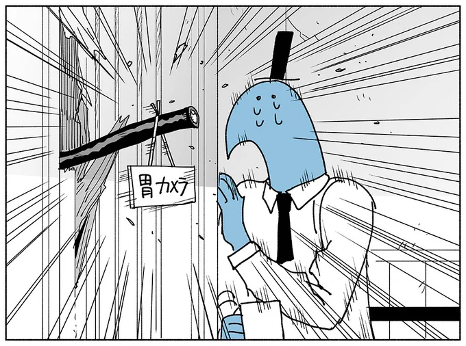 今日の日記です 