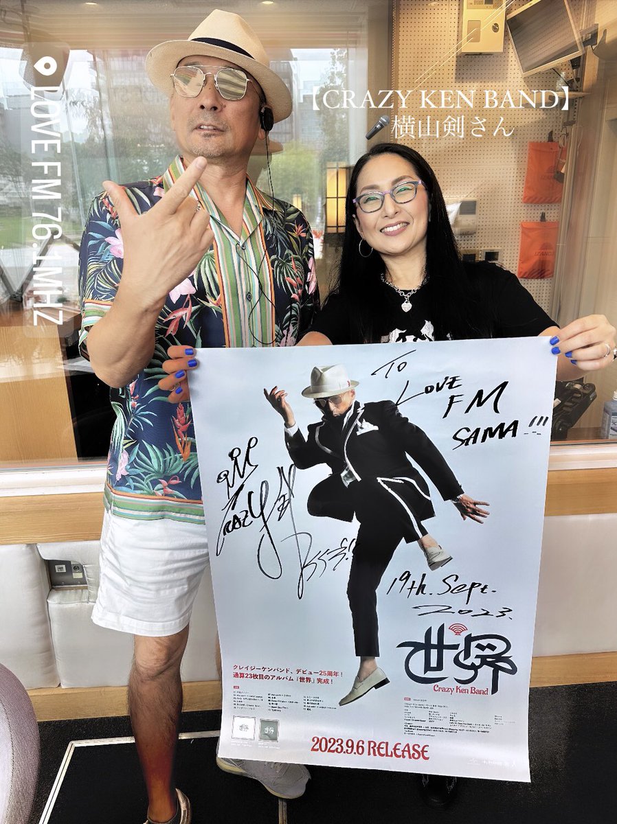 🕑🎙👩🏻@thisissach . . 【CRAZY KEN BAND】 🎤横山剣さん 🆕💿➖世界