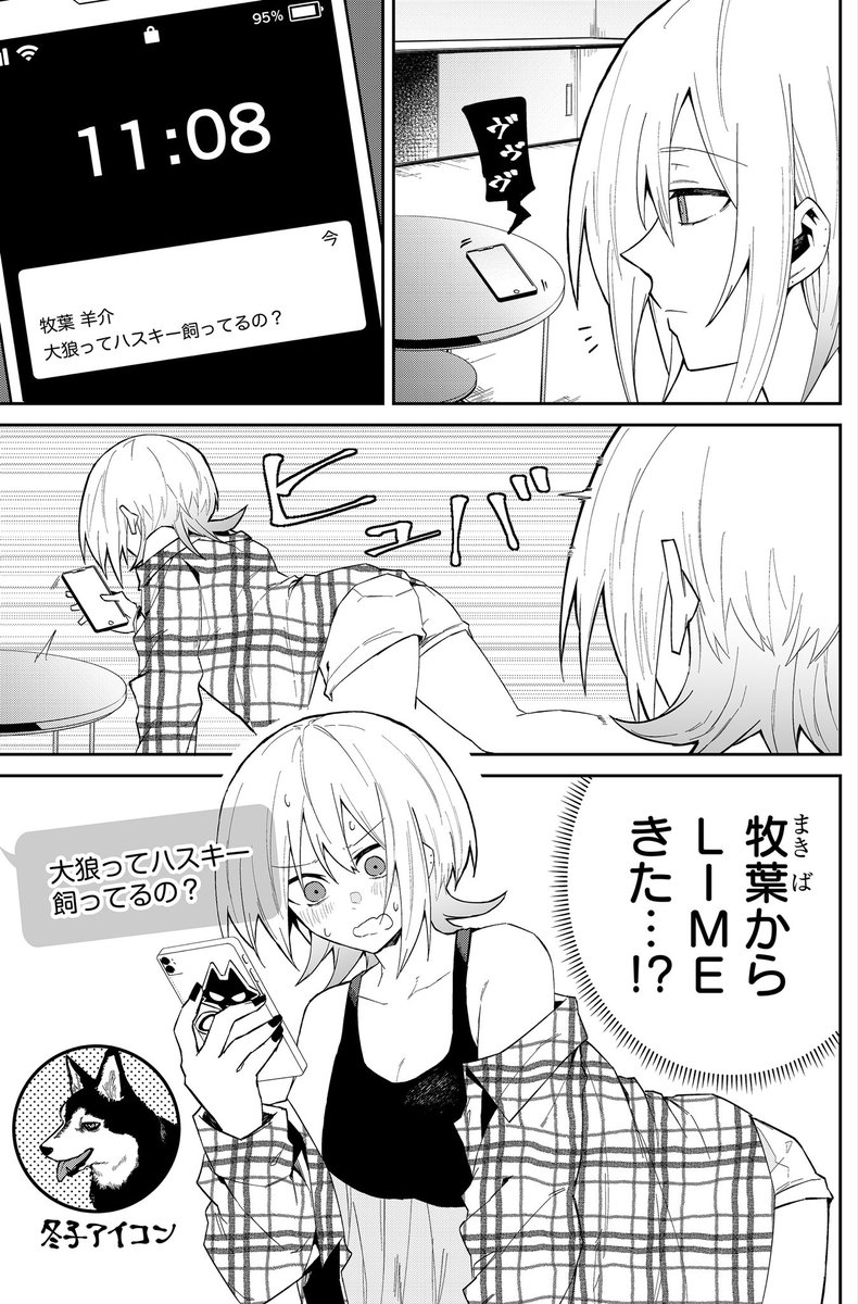 (2/3) 