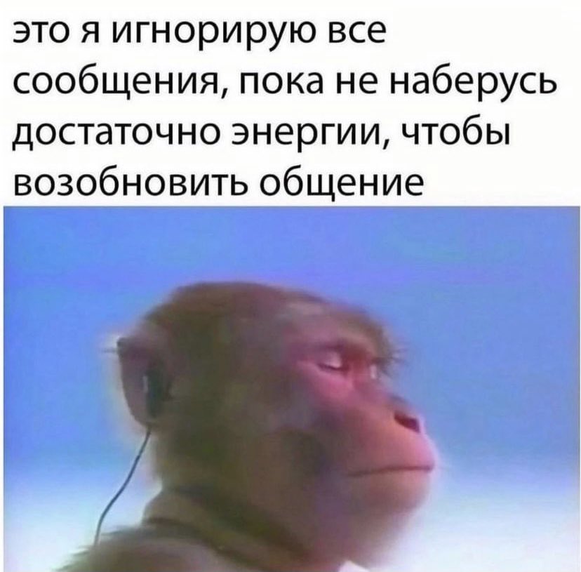 к сожалению я