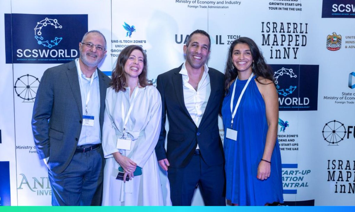 UAE-IL tech zone tweet media