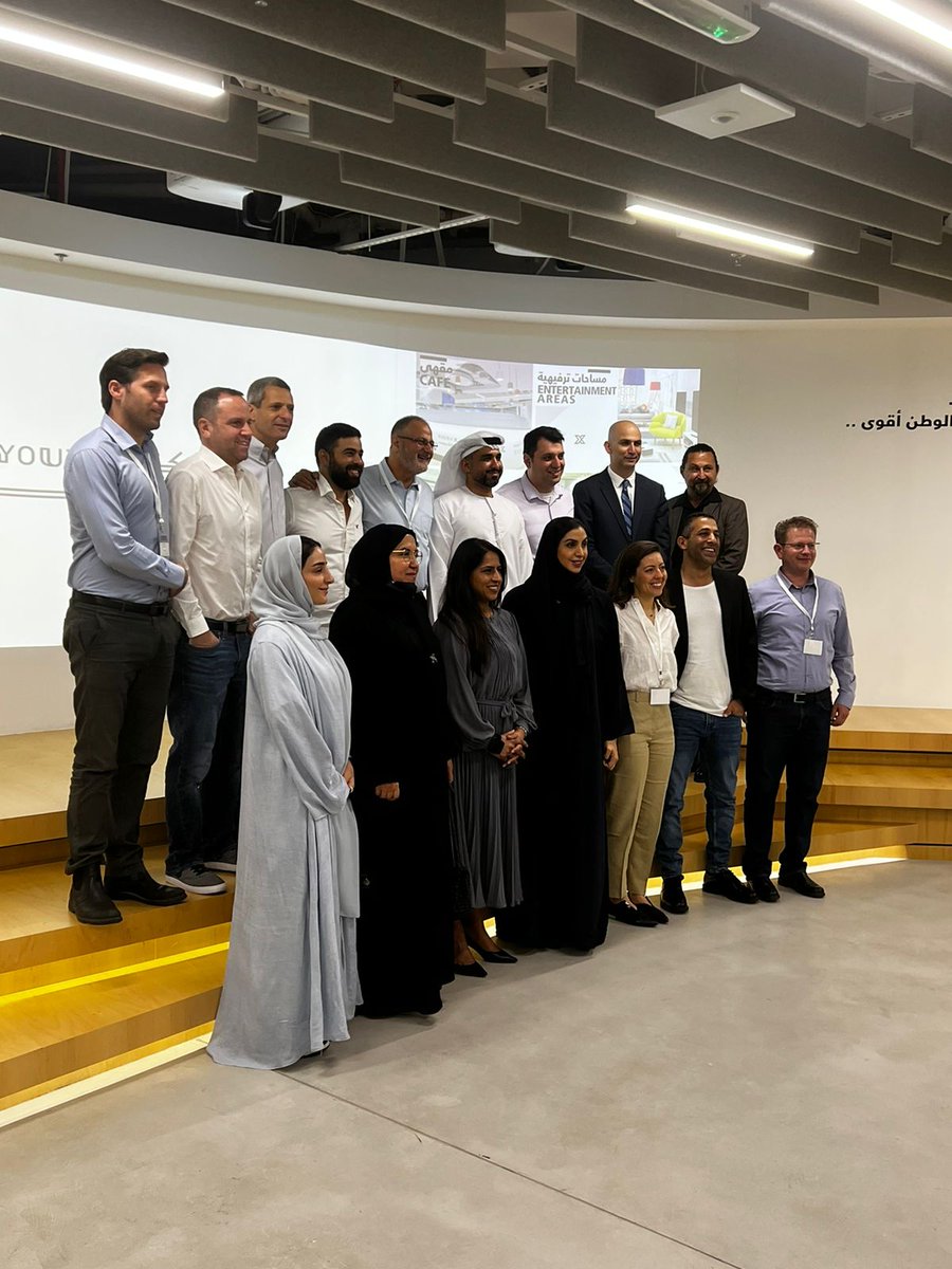 UAE-IL tech zone tweet media