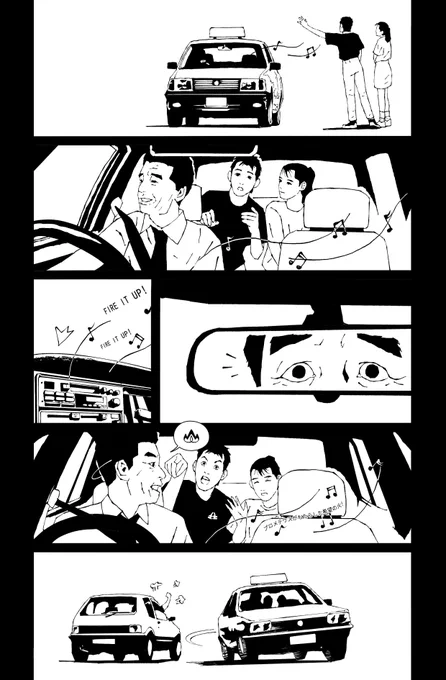 「宇宙の女戦士 プロメテウス」その12 作者:Peppermint·Patty 翻訳・レイアウト:汝穎  ここからはしばらく、美柔と正のデートの様子をご覧ください。 車で風を切って大きな橋を渡ったり、プロメテウスのテーマパークでアトラクションに乗ったり…楽しそう!  #漫画が読めるハッシュタグ #中国漫画