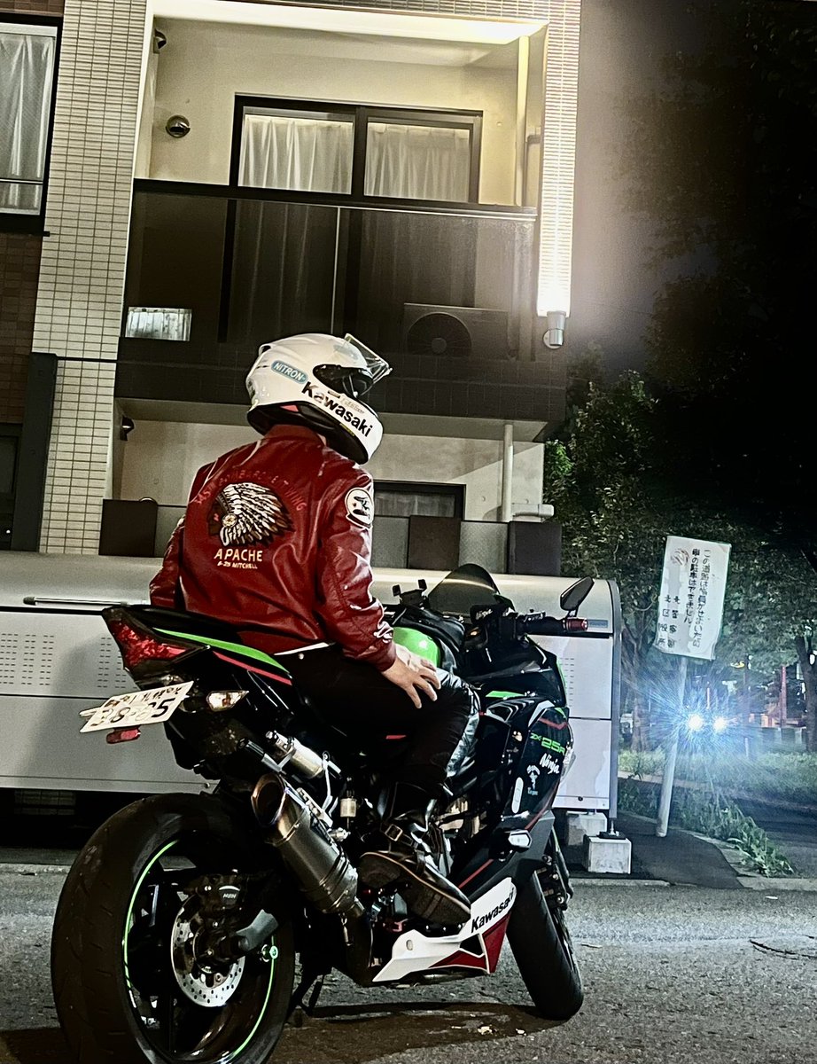 ばーさんページ しんぺー on X