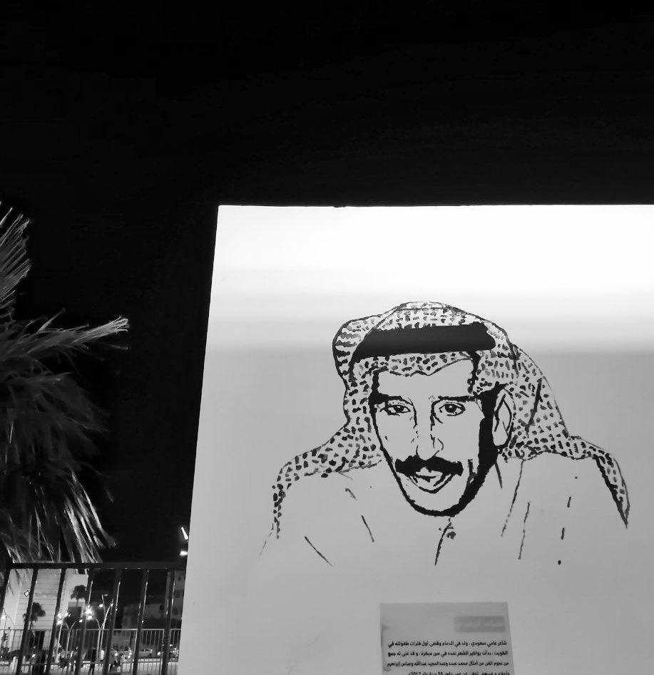 Reemkh_1955's tweet image. وكم خاب ظنٍ كنت أظنه مايخيب
وكم باروا الأصحاب فينا للأسف
وكم صالفت بقعا عساها للذهيب
وفي عز شدتها قلبناها ترف…

يمال الجنة يا #مساعد_الرشيدي 🤍