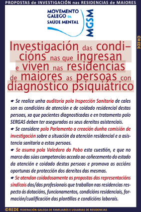 A crise da atención social e sanitaria en Galicia: As especialistas na saúde mental piden a intervención do Parlamento, da Valedora do Pobo e das Inspeccións na observación das condicións nas que ingresan e viven nas residencias de maiores as persoas con diagnóstico psiquiátrico