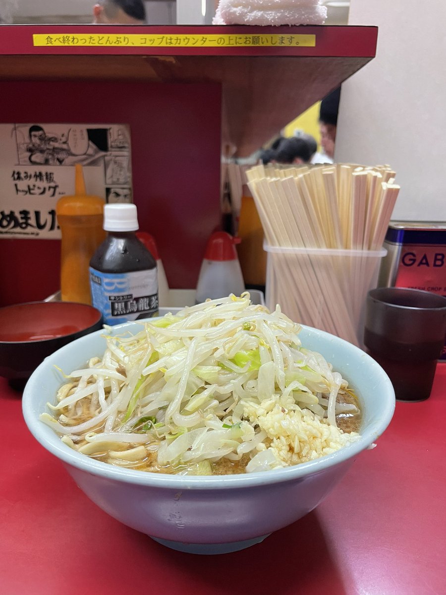 ラーメン二郎スタンプラリー！
今日は中山駅前店行ってきました〜
札幌、仙台、京都、池袋、歌舞伎町、野猿街道、ひばりヶ丘、中山制覇！！
店ごとに全然味違うから超楽しい✌️
ちなみに俺は池袋が1番好き❤️
写真は左から(札幌、野猿、中山)