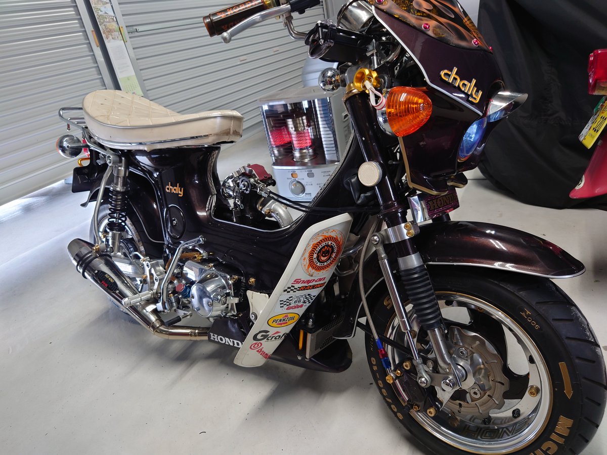310Factory's tweet photo. 増車決定♪
車体が届く前にショート管の塗装とステーの修正✨
土曜日は、茶ミーティングは、シャリーで参加♪
よろしくお願いします。
#310FACTORY
#デイトナ
#茶ミーティング https://t.co/LtNliR4YhV