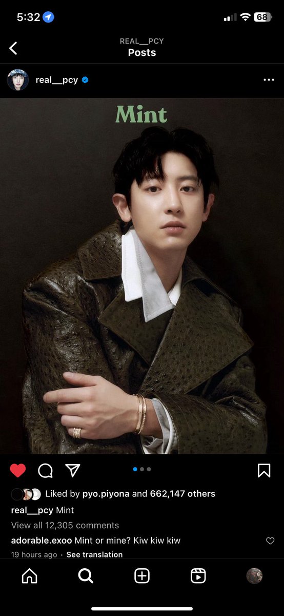 oneXexoL's tweet photo. @eleventwoseven @EverBilenaPH @weareoneEXO #ChanyeolForEverBilena 
@weareoneEXO 
🤍🤍🤍 https://t.co/HMl4ZI304s