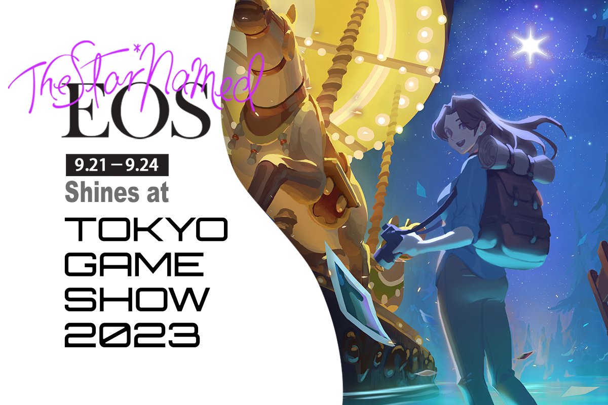 ⭐Meet us at Tokyo Game Show 2023⭐ The Star Named EOS will be exhibited at @playismEN @playismJP booth and we'll be handing out camera-shaped keychains for you guys! Come visit us and try out our demo tomorrow! #TheStarNamedEOS #TGS2023 #makuhari #indiedev #gamedev #Unity #art