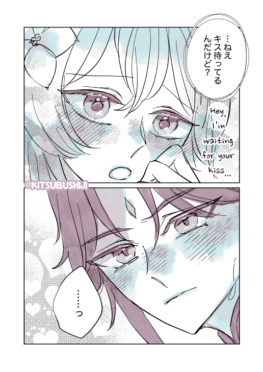 waiting for...💕
#魈蛍 #xiaolumi 