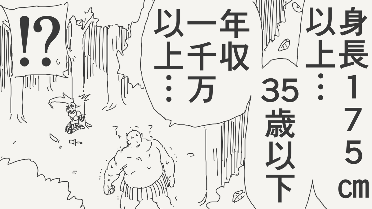 horideiyasumi's tweet photo. 望む絵です。 https://t.co/VSlYONksl7