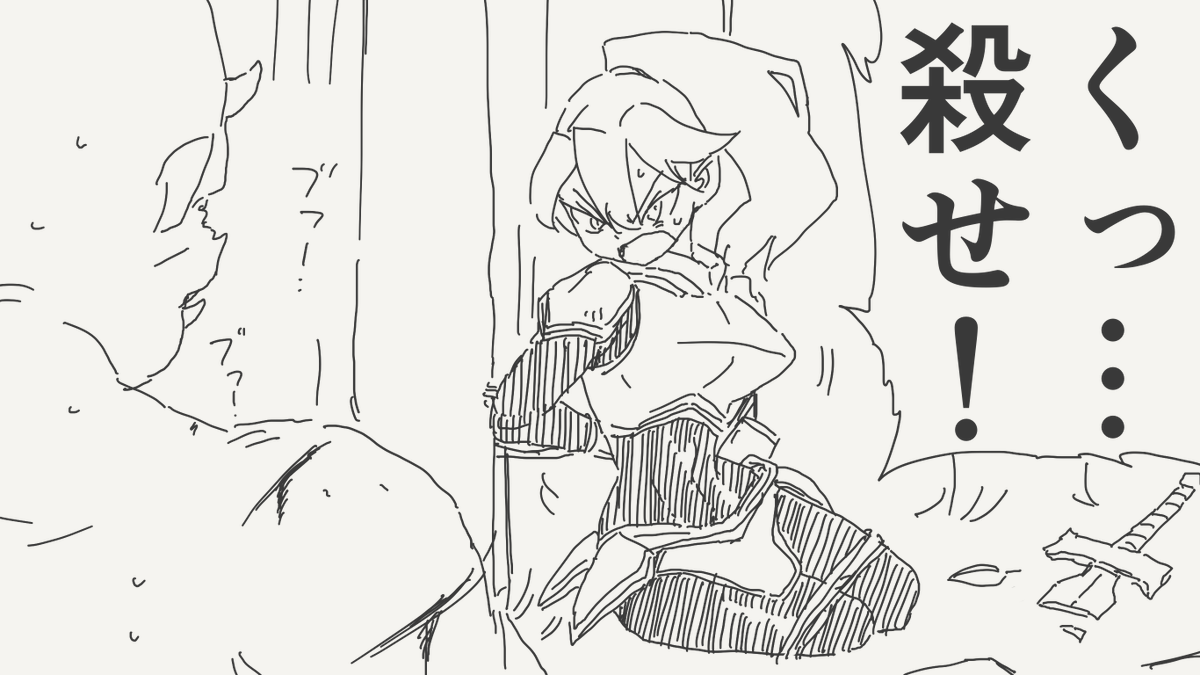 horideiyasumi's tweet photo. 望む絵です。 https://t.co/VSlYONksl7