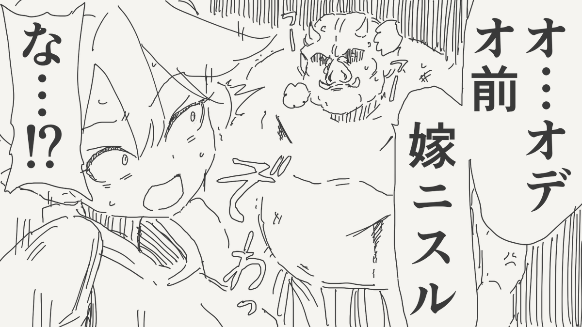 horideiyasumi's tweet photo. 望む絵です。 https://t.co/VSlYONksl7