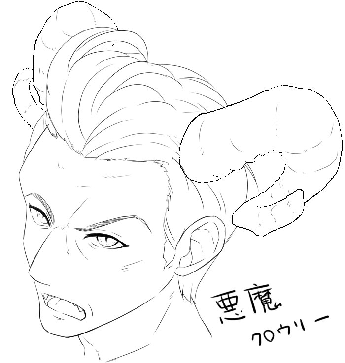 悪魔角クロウリー 