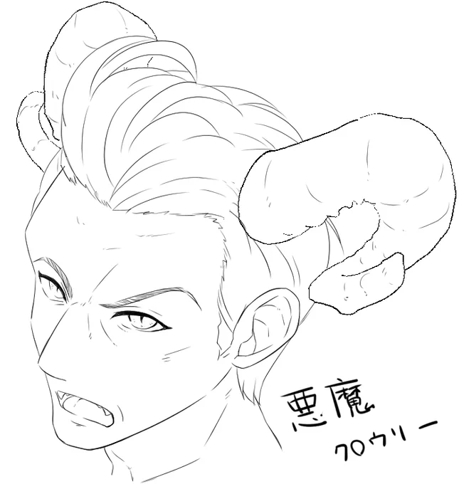悪魔角クロウリー 