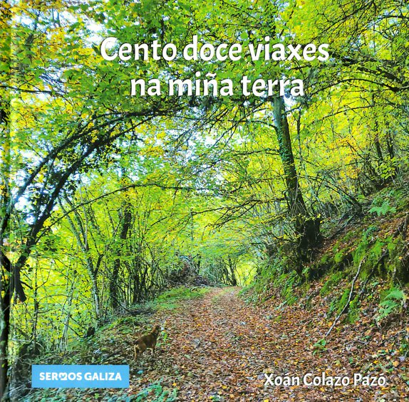 CENTO DOCE VIAXES NA MIÑA TERRA.
O libro consta de 492 páxinas encadernadas en tapa dura, con máis de 250 fotografías a toda cor e impresas na mellor calidade...

libreriaabrente.es/products/cento…
