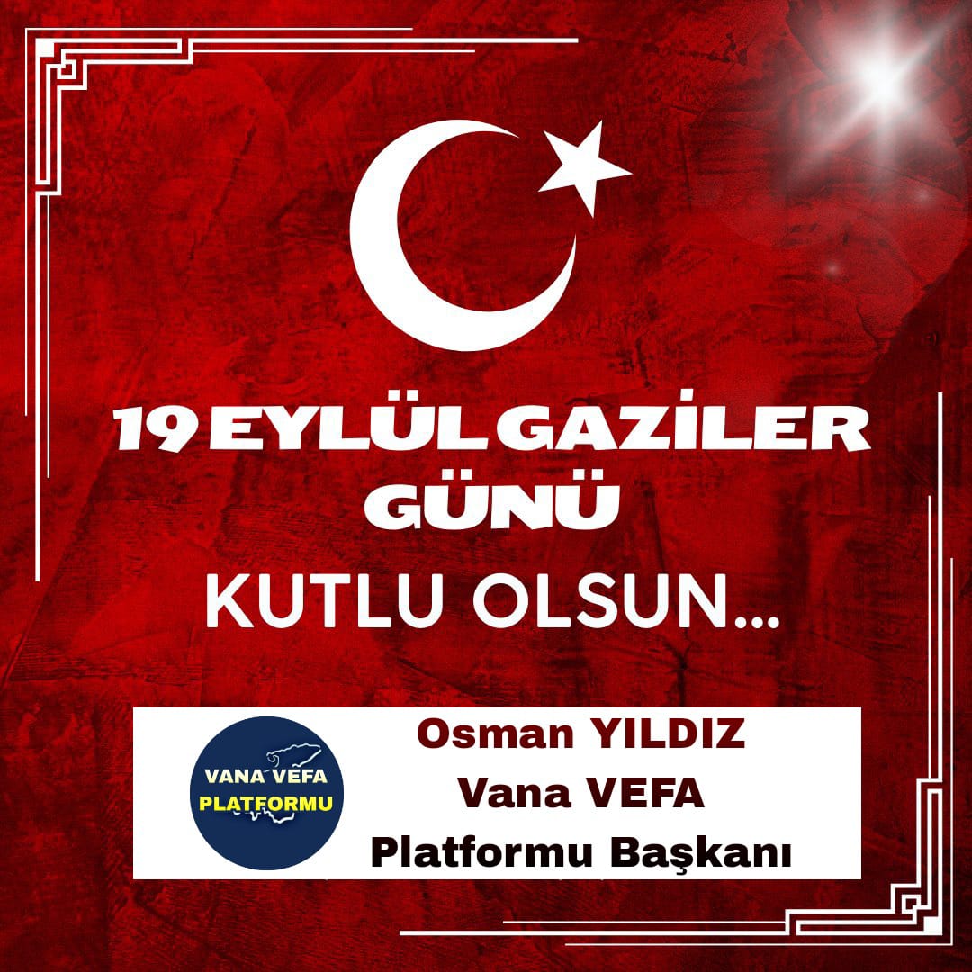 "Gaziler, Yaşayan Anıtlardır."
 Toprağımızı aziz milletimize vatan kılan, ay yıldızlı bayrağımız uğrunda kanıyla canıyla mücadele veren tüm gazilerimizin #GazilerGünü kutlu olsun.