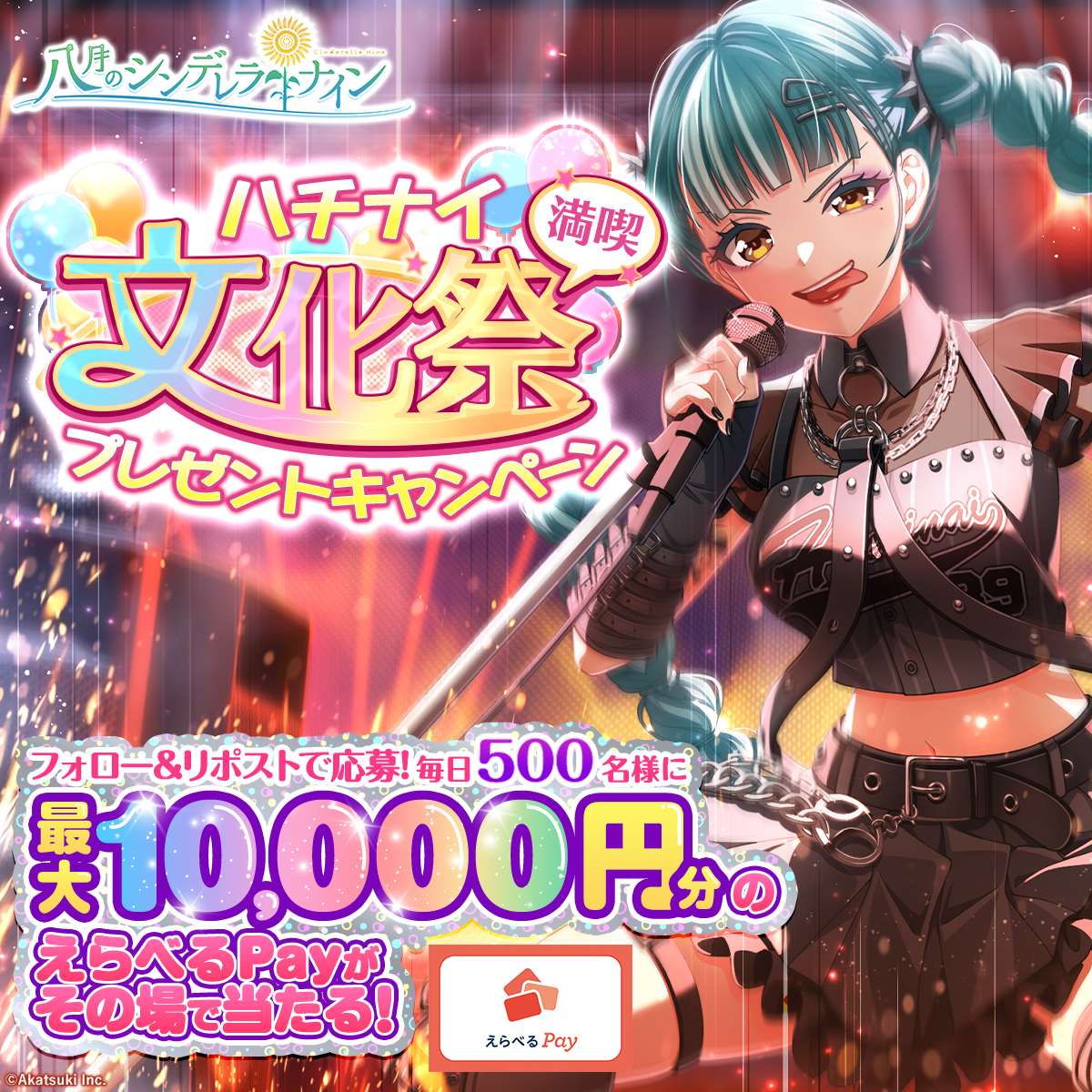 Carmen Wang (@CarmenWang65093) / Posts / X