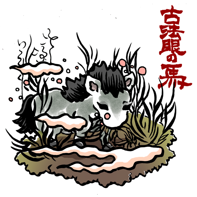 no humans grass white background cow simple background chinese zodiac solo  illustration images