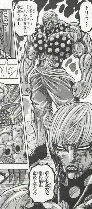 トミーロッド 性格最悪、まさにジャンプバトル漫画の悪役キャラの基本 