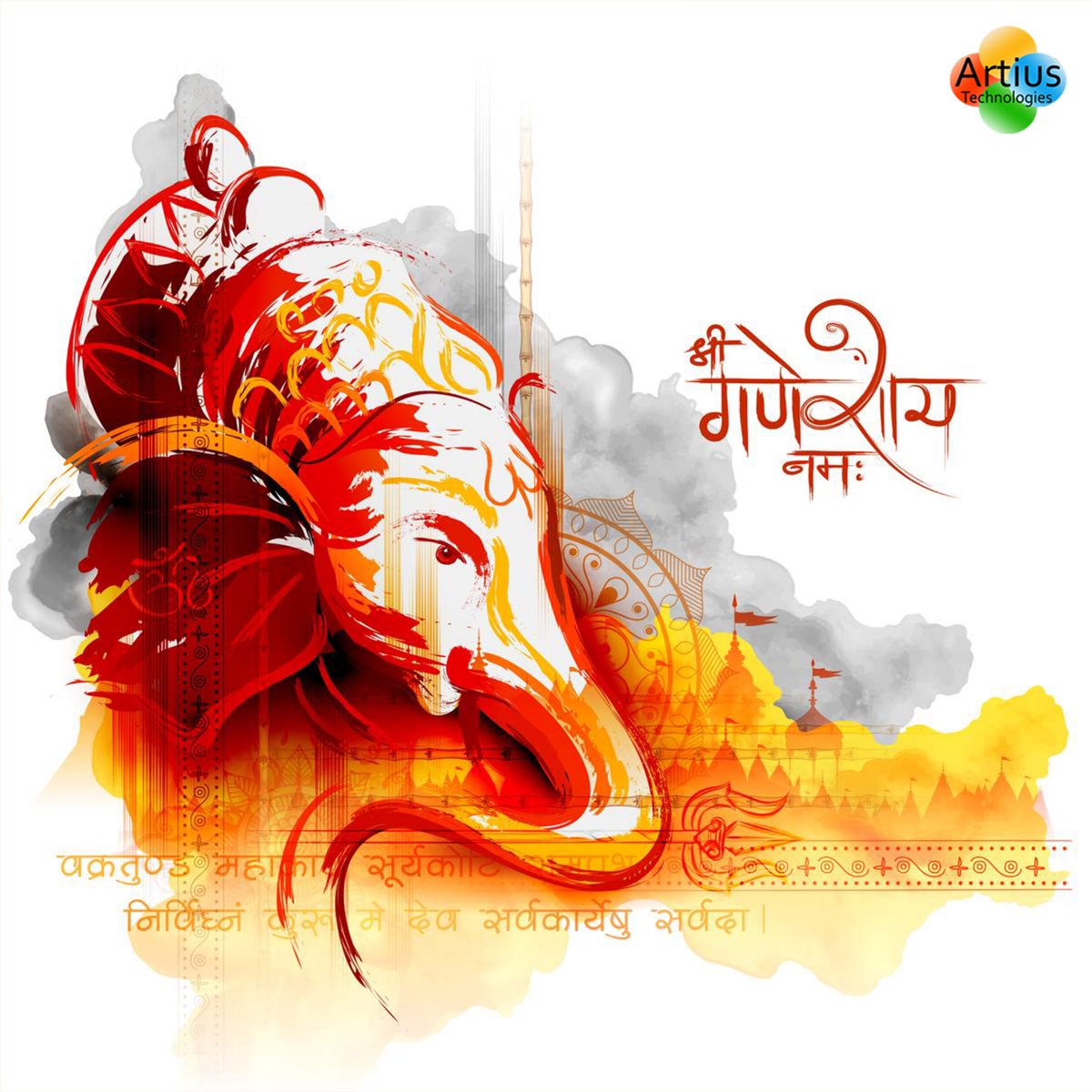artius_tech's tweet image. May Lord Ganesha remove obstacles and fill your life with happiness.🙏🏼
Happy Ganesh Chaturthi!
.
.
#HappyGaneshChaturthi  #happybirthdayganesha #GanpatiBappaMorya  #BappaMorya