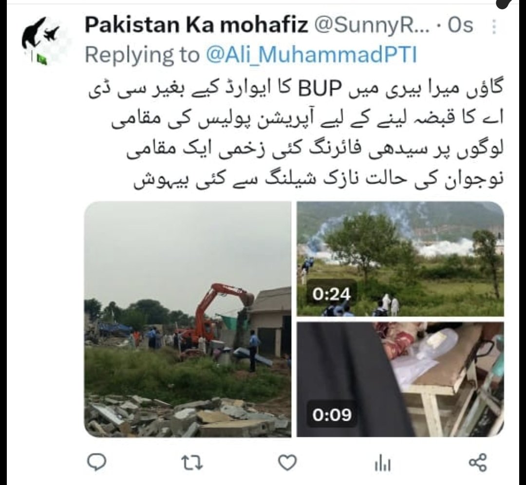umankhan61's tweet photo. https://t.co/iWKtRp05YI