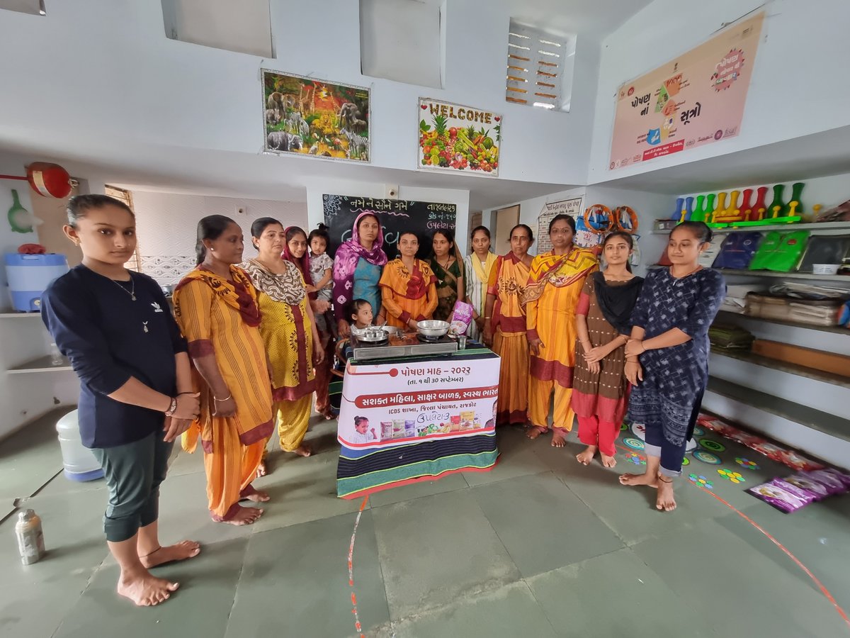 #SahiPoshanDeshRoshan #RashtriyaPoshanMaah2023 #GujaratPoshanMaah2023
<a href="/BhanubenMLA/">Bhanuben Babariya</a> <a href="/nirala_kk/">KKNirala</a>
<a href="/DDORAJKOT1/">District Panchayat Rajkot</a> @RajkotIcdsn <a href="/UNICEFIndia/">UNICEF India</a>
<a href="/sonalzala81/">Vala Sonal</a> <a href="/CollectorRjt/">Collector Rajkot</a> <a href="/MinistryWCD/">Ministry of WCD</a>
<a href="/WCDGujarat/">Women & Child Development, Govt of Gujarat</a> <a href="/BansariSavaliya/">Bansari Savaliya</a>
<a href="/LodhikaPoshan/">Lodhika ICDS office,Rajkot</a> <a href="/IPaddhari/">ICDS PADDHARI</a>
<a href="/IcdsJetpur/">Icds,block Jetpur,District Rajkot</a> <a href="/POSHAN_Official/">POSHAN Abhiyaan</a> <a href="/POSHANGujarat/">POSHAN Abhiyaan</a>