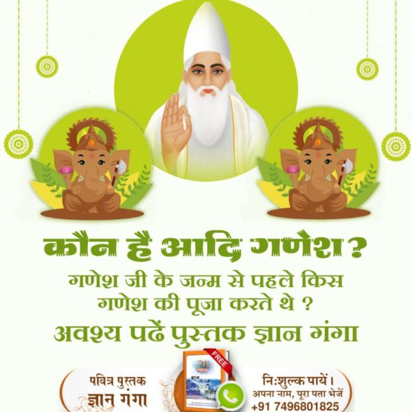 Chetan svaroop tweet media