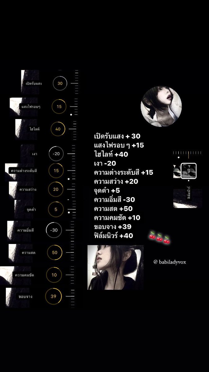 ปรับใช้ได้ตามเหมาะสมเลยค่ะ
 𒅃 นำไปแจกต่อโปรดติดชื่อทวิตแอดเราด้วยนะคะ ⛧°。 ⋆༺♱༻⋆。 °⛧#freefr0m #everythingf0rm #ฟอร์มไบโอ #ไบโอปาทู #ไบโอไอจี #แจกฟอร์ม #แจกไบโอ #แจกฟอร์มไบโอ #แจกไบโอไอจี #แจกอีโมจิ #อิโมจิ #อิโมจิน่ารัก #อิโมติคอน #ซิมโบล #ไบโอไอจี #cre4tename #แจกpng