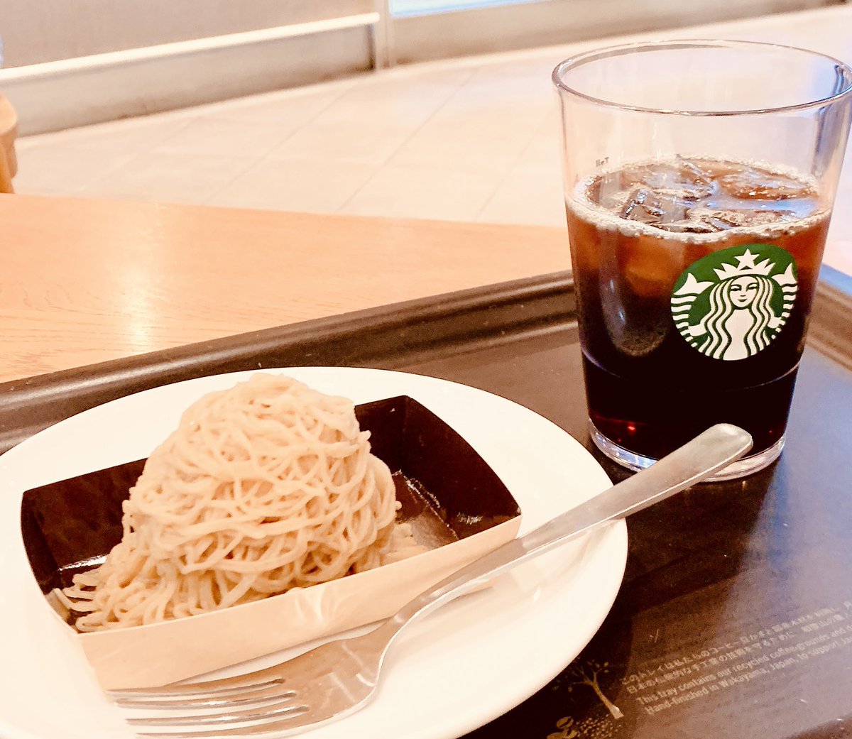 re_Joy_re's tweet photo. 今日はココ
#maple_base
#星音の湯
#おまけのスタバ https://t.co/ocFU38B2X0
