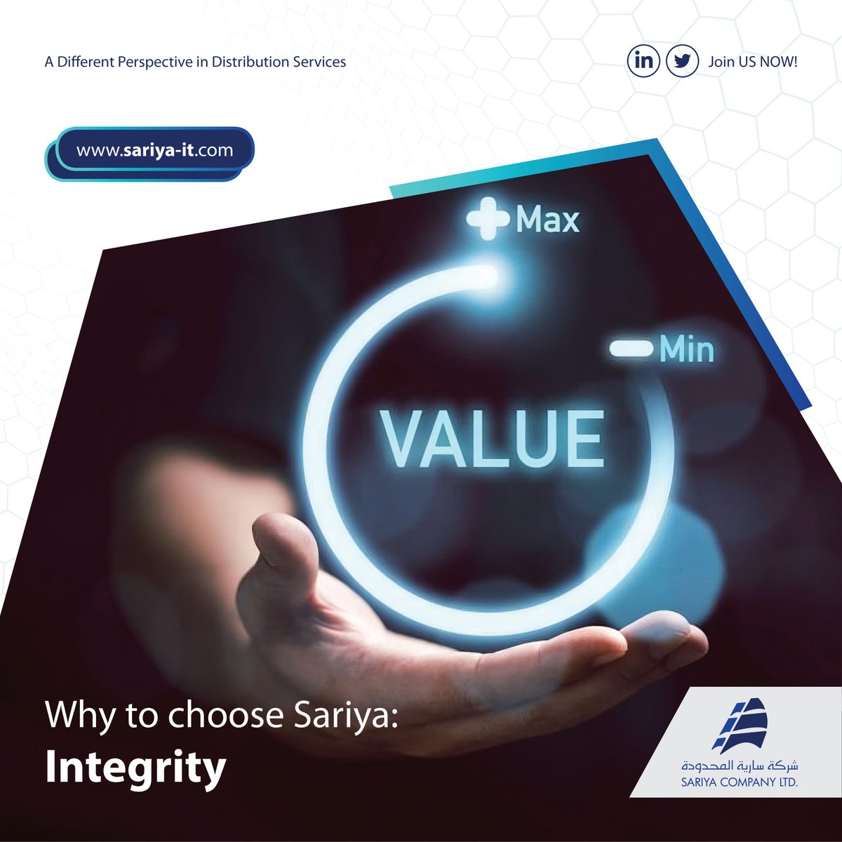 Sariya_Co's tweet photo. At Sariya Co. Ltd, integrity is a core value we strive to uphold daily. From our decision-making process to our interactions with each other, we strive to ensure our employees, customers, and partners are treated with respect, fairness, and honesty. 
#SariyaCompany #technology https://t.co/NVcV6hWYYB