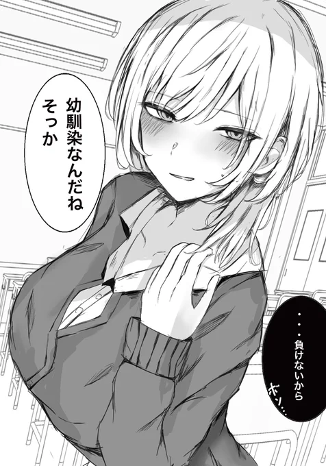 (2/2) 