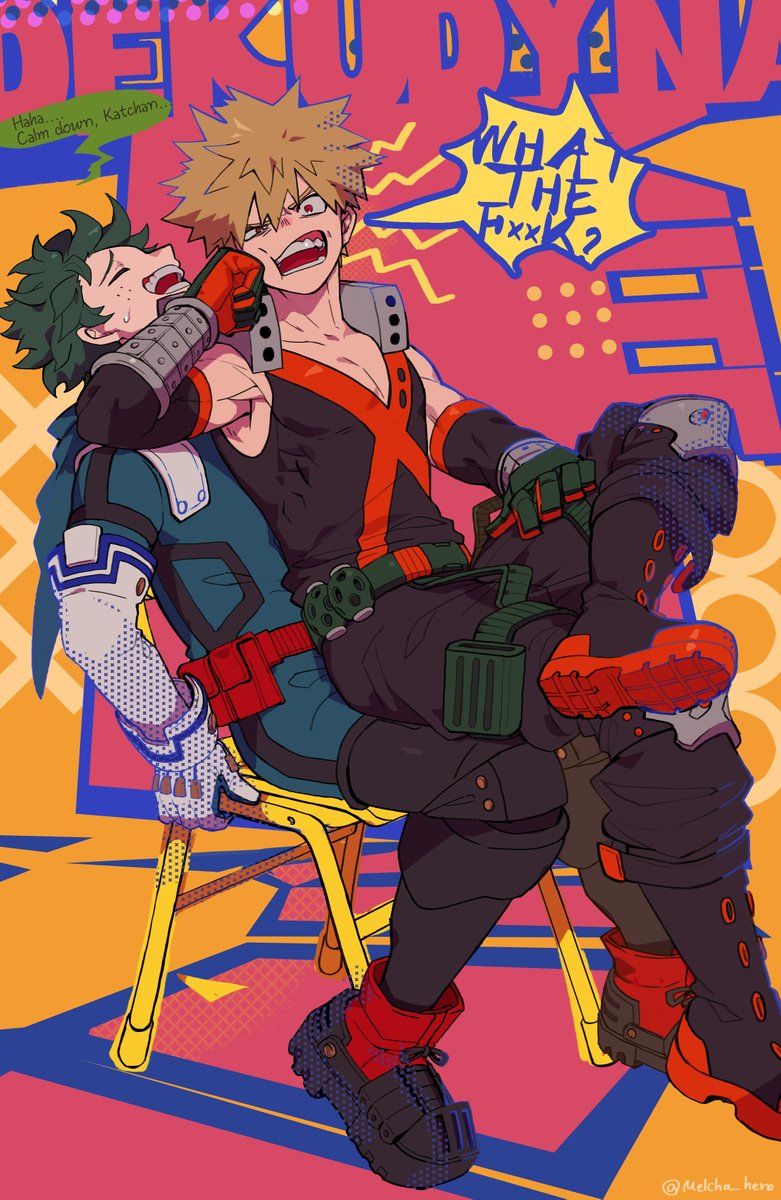 무릎앉기😊
#MHA