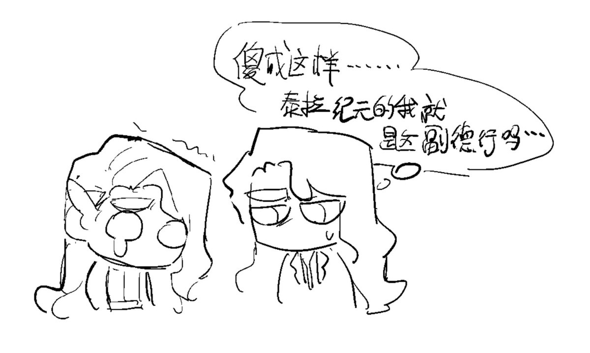 DragonS🔞 tweet media