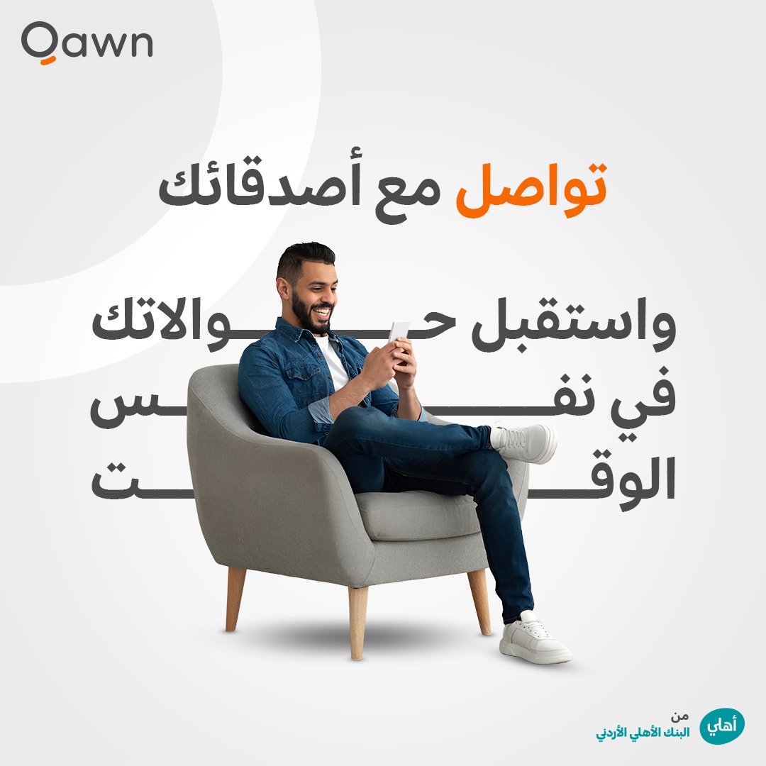 qawn tweet media