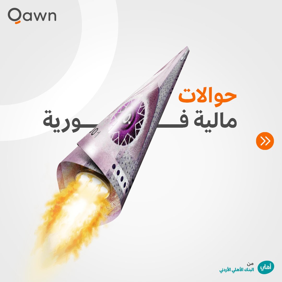 qawn tweet media