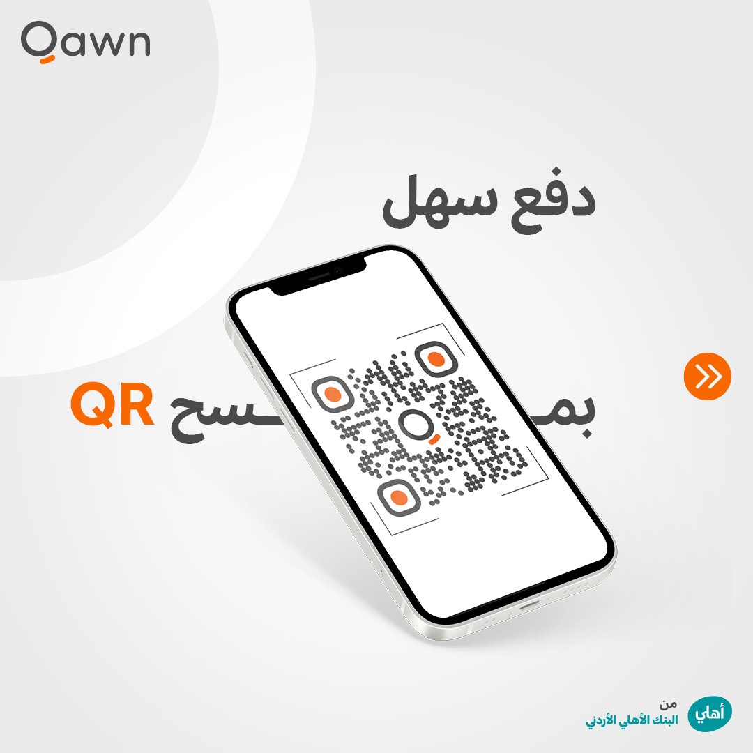 qawn tweet media