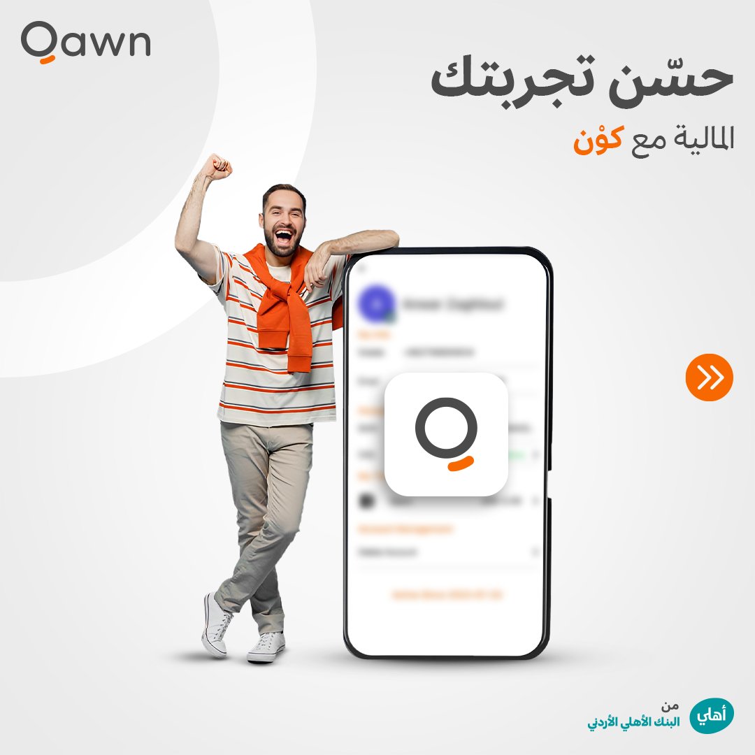 qawn tweet media