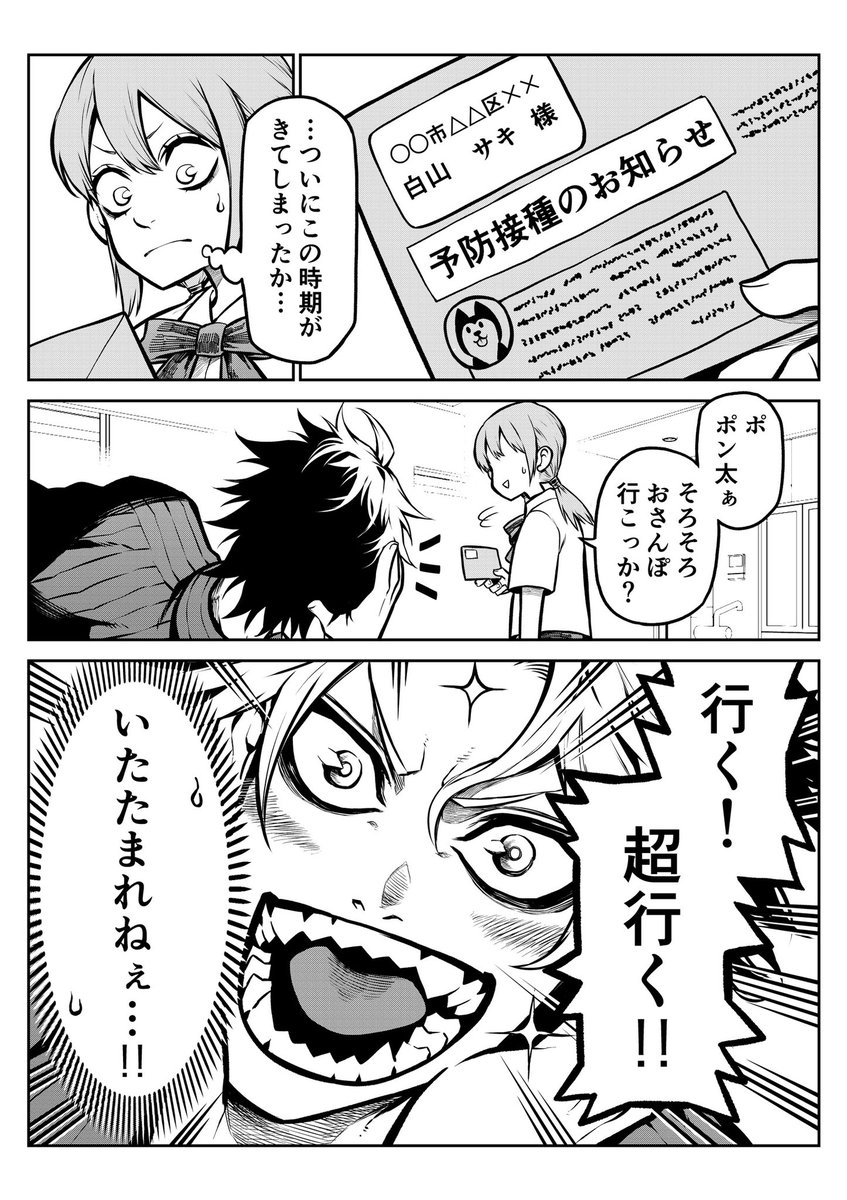 (5/9) 