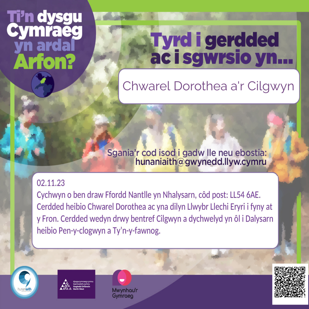 Hunaniaith Gwynedd tweet media