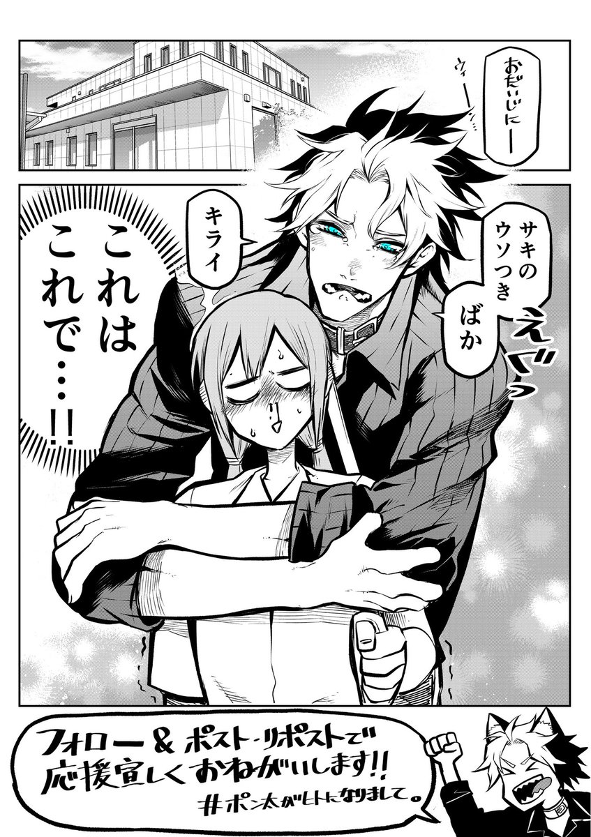 (6/9) 