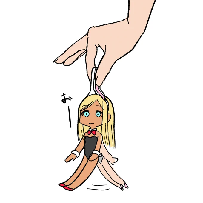 バニーなライラさんとでかい手 