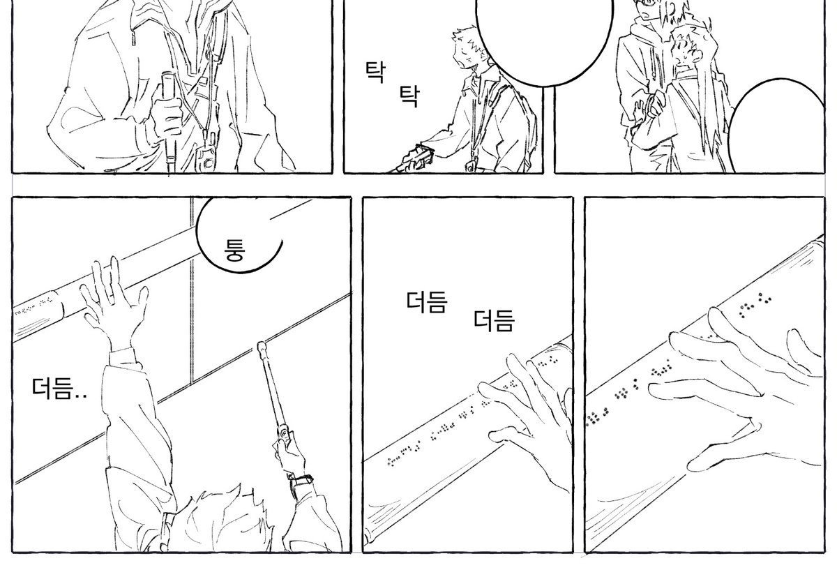 한계가 있지만 할 수 있는 한 많이 찾아보고 공부하며 그리고 있습니다. 