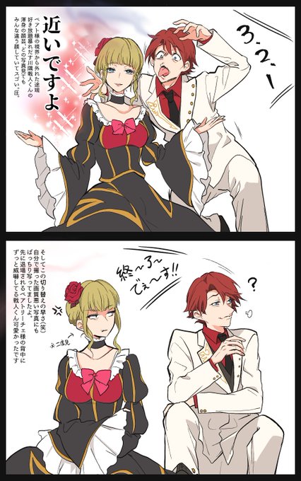 最後にどうしても描きたかったこれ 川隅さんの表情筋に絵が追いつきません（ 🅟🥫🌭🦴🪓👹 さんのマンガ ツイコミ仮 