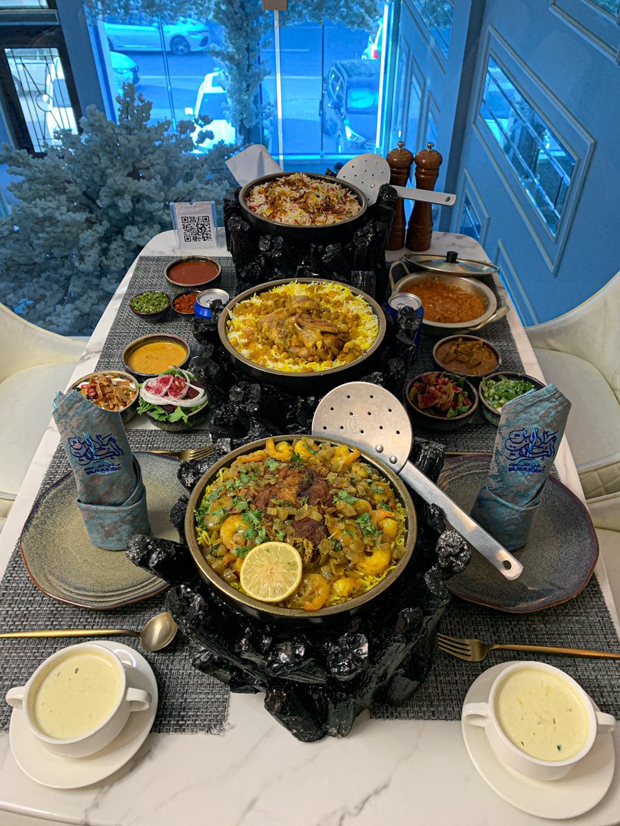 اسأل الرياض tweet media